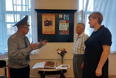 Открыли выставку Кашигина в Оренбурге